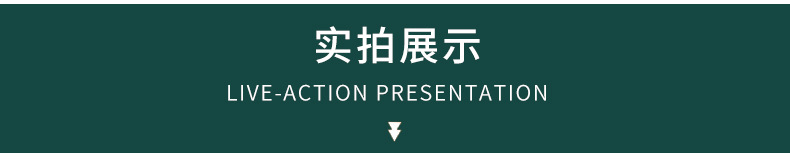折页_09
