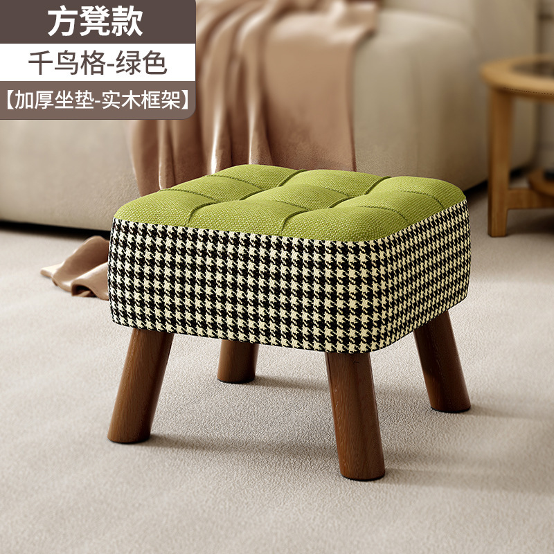 Taburete pequeño, taburete bajo para el hogar, taburete de cambio de zapatos, taburete de sofá simple, taburete de sala de estar, taburete de paquete suave, taburete cuadrado, taburete de madera sólida retro
