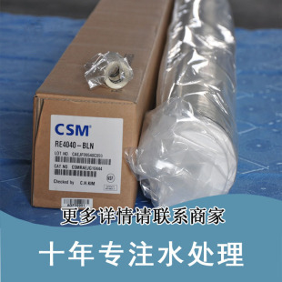 CSM���n��ˮĤԪ��RE8040-BLN ���yƷ������ˮ���B͸�O��ͨ��ROĤ