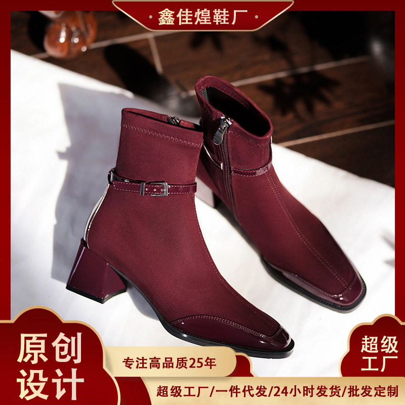 Bốt ngắn nữ mũi vuông gót dày 6–8 cm phối khóa kéo bên — Lớp lót nhung nâu, Màu nâu, Màu đen, Màu đỏ Angora