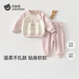 连身衣、爬服;儿童袜;童睡袋
