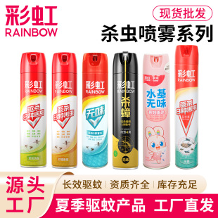 �ʺ皢�x�����F���F���������ҏN�����������nω���x���F�����l