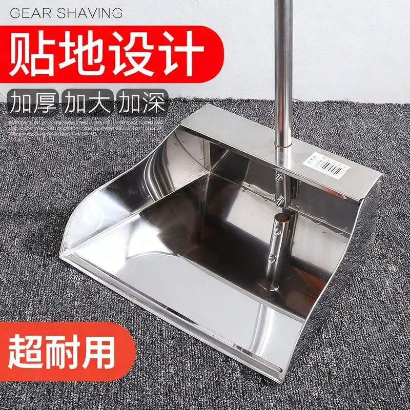 Cross-Border Stainless Steel Thickened Dustpan and Shovel Set for Household Use, Factory Broom and Dustpan Combo Set Cross-Border Stainless Steel Thickened Dustpan and Shovel Set for Household Use, Factory Broom and Dustpan Combo Set