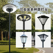 拼接庭院灯柱组合立杆街道路灯杆3米4米户外工程高杆路灯杆