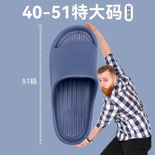 �ش�a��Ь��48�ӷʼӴ�EVA����ԡ��ϴ�����46-47�ӌ���̖50����