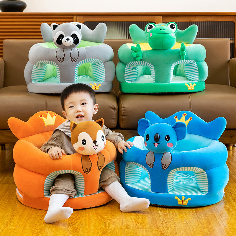 Asiento de aprendizaje para bebés anti-caídas, asiento de dibujos animados para bebés que aprenden a sentarse en un pequeño sofá sin lesiones espinales.