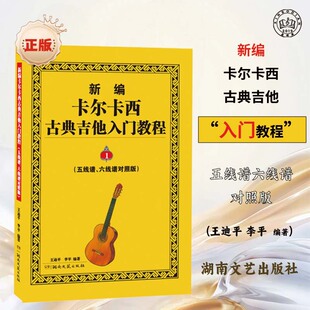 �¾����������ŵ伪��1�����T�̳��往�V�����V���հ���A����