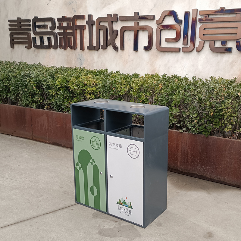不锈钢垃圾桶户外分类果皮箱商场广场小区学校环卫分类垃圾箱