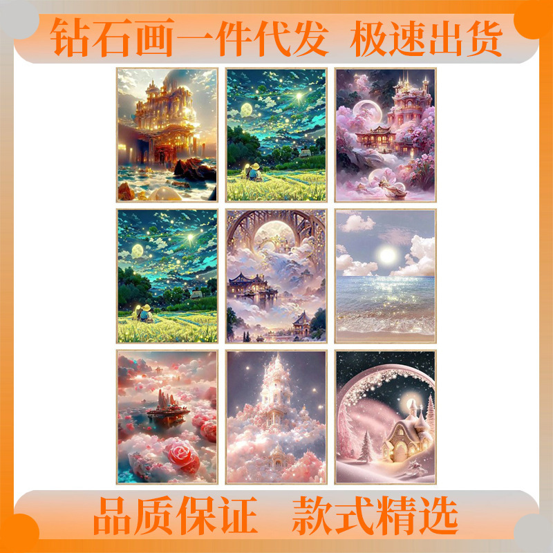 Diamond stickers landscape rhinestone painting handmade diy Diamond painting full diamond New Gift relief production with wooden stretch frame