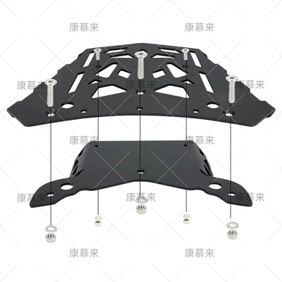Suitable for Yamaha Tracer Motorcycle tail
