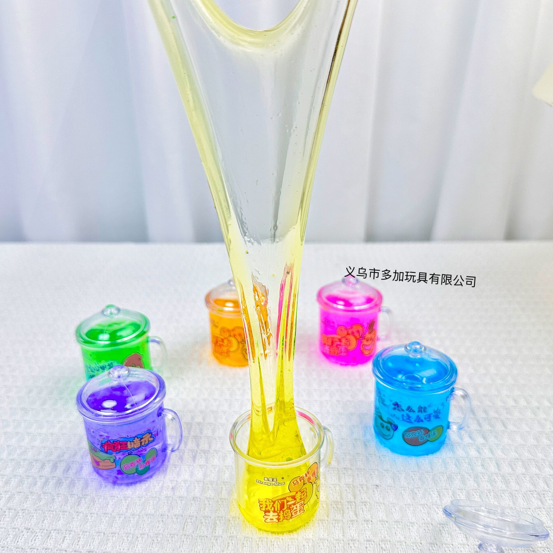 B taza de goma espumante nuevo estiramiento barro de cristal slime no pegajoso juguetes de niños arcilla