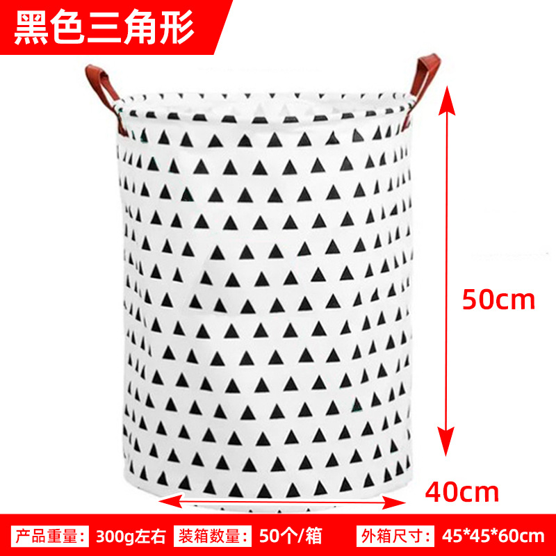 Posta gratuita casera gran cartón plegable tela algodón y lino juguetes caseros almacenamiento barril