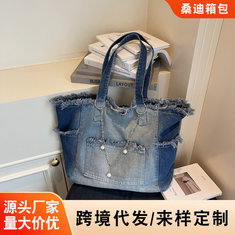外贸牛仔布大容量通勤大手提包高级感休闲松弛引闪百搭单肩托特包|undefined