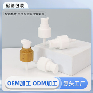 �S�����l24/410��ɫȫ�ְ���ʽ�۱����б�y�o�wƷ���A��Һ���^