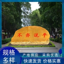 �S�Dʯ�[���SϞʯ����УӖʯ���ִ��ʯ�ؘ�ʯ�@���쾰�^�pʯ�^