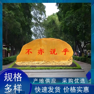 �S�Dʯ�[���SϞʯ����УӖʯ���ִ��ʯ�ؘ�ʯ�@���쾰�^�pʯ�^