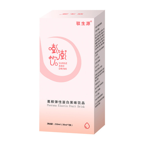 Source factory Peng Peng drink Pueraria elastin fruity Peng Peng drink the same style wholesale can be shipped on behalf of