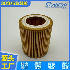 机油滤清器;空气滤清器