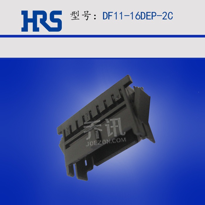 HRS DF11-16DEP-2C ձ HIROSEƷֻ 2A 250V 2MM