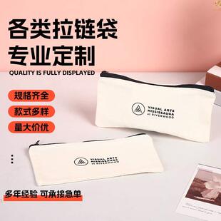 ������朰�����ӡlogo�W���ľߴ������P�����yƷ�ռ{�����з��b��