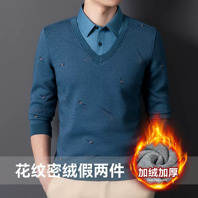 冬季新款男士假两件加绒毛衣男长袖加厚休闲保暖针织衫衬衫领男装