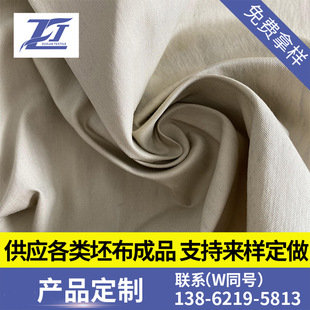 �L�ڹ����F؛�����ͳ�Ʒ�������\��/���\�������I 21S*100D+40D