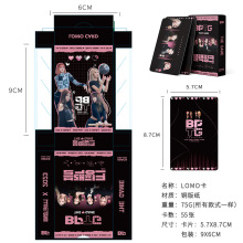 ����С�� KPOP������Ƭ�� SK Lomo��Ƭ 55�ź�װDIY�ղ� IVEӦԮ