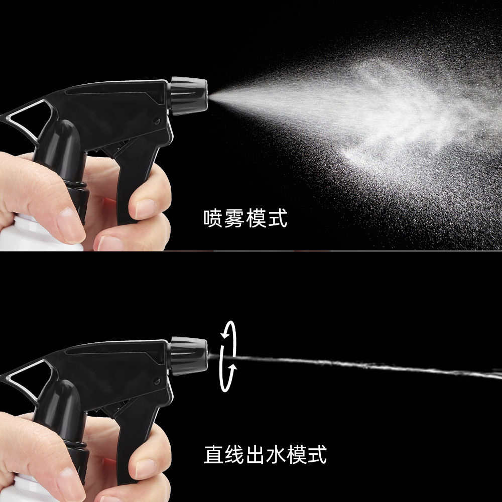 Botella de spray para el hogar, regadera de peluquería, regadera continua, spray, boquilla de peluquería, regando flores, niebla fina, maquillaje de plástico, botella de spray pequeña