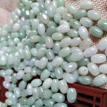批发天然缅甸翡翠A货转运珠项链米珠路路通玉珠子DIY散珠手链