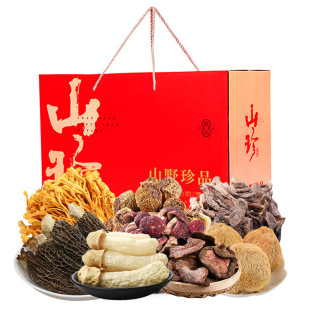 伴手礼盒云南山珍七彩菌菇汤料包过年送礼品羊肚菌干货香菇菌汤包-阿里巴巴