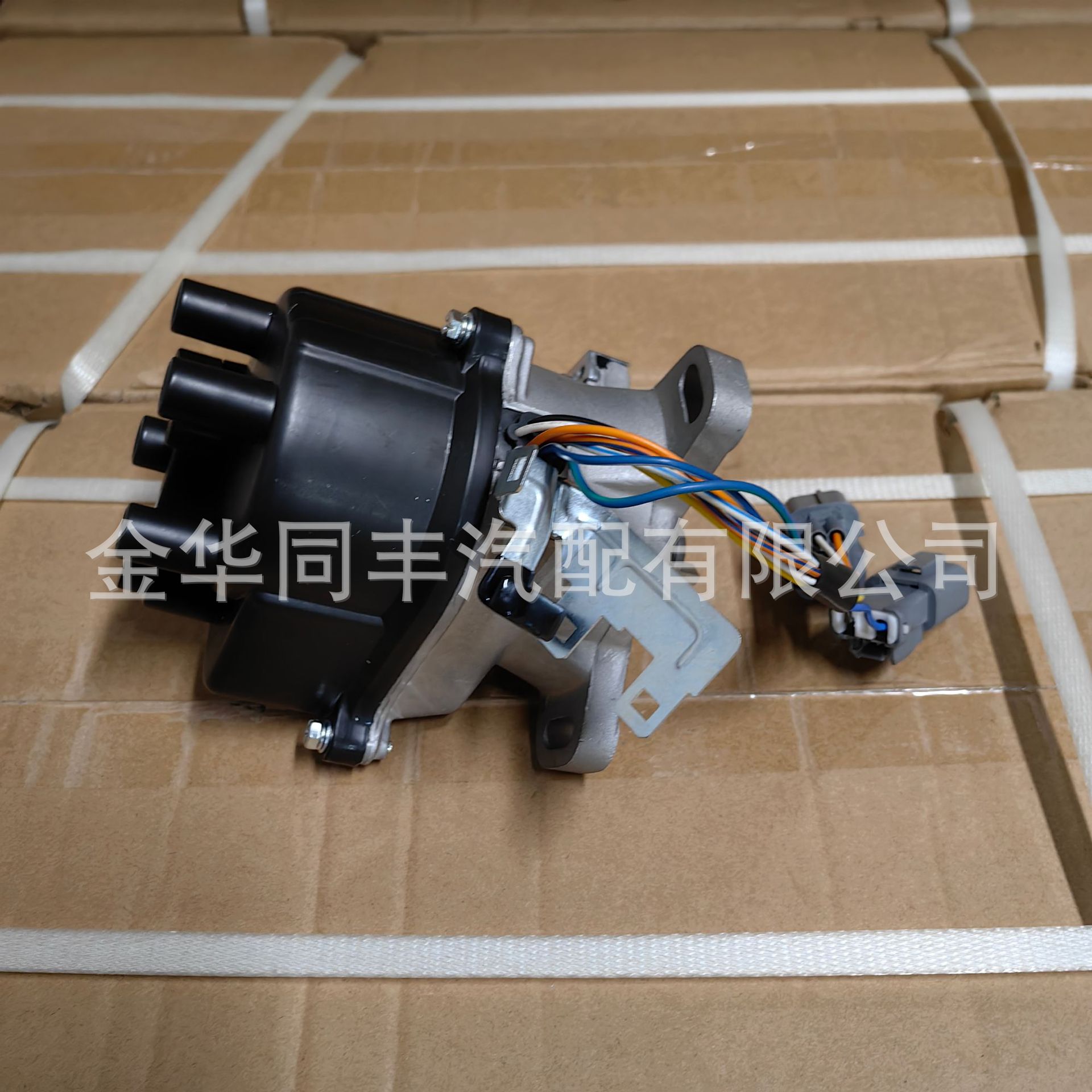 Cross-Border Applicable Honda Accord Cc9 2,0 98Kw Td58U Distributor 30100-P11-E01*