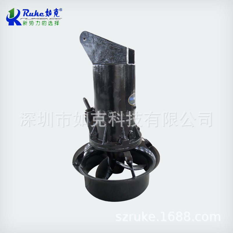 深圳如克潜水搅拌机    卧式循环搅拌器 污水厂曝气搅拌机