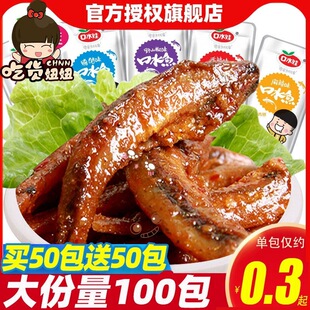 ��ˮ�޿�ˮ�~60����ʳ��ʳ��Y��ëë�~С�~������С�~���������l