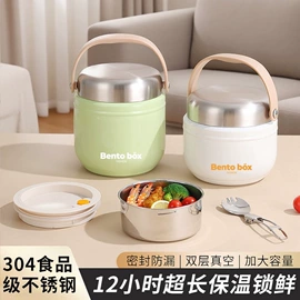 保鲜盒、饭盒;冰格;碗