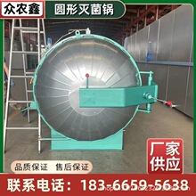 �A�θ߉�ƽ������ ���͸߉�ƽ������ ����Cе�S��ֱ�N