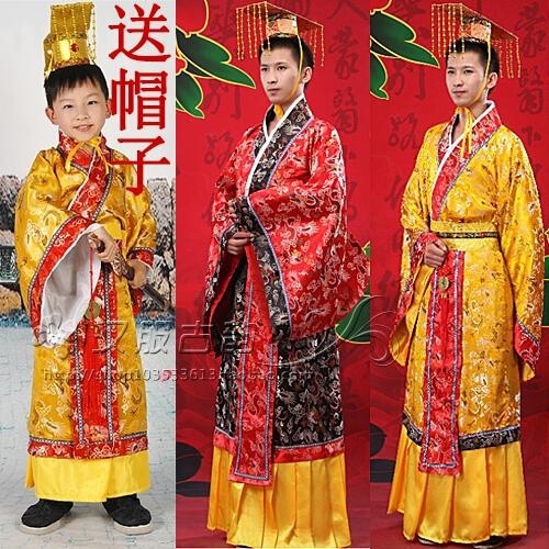 Dragon Robe Male Emperor Ancient Costume Hanfu Ancient Costume Prince's Clothing Dragon Robe Han Dynasty Emperor's Clothing Male Hanfu Clothing