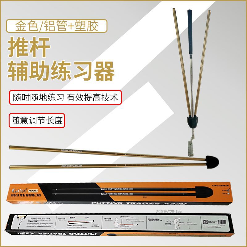 �߶����Ƹ���ϰ��������ѵ���������ڹ����Ƹ�����ɵ�������2ɫ