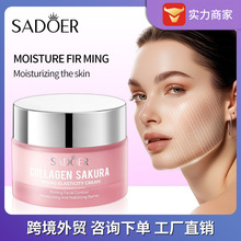�羳�ѻ��zԭ���׾o������˪SADOER�aˮ���w����˪���Q�羳