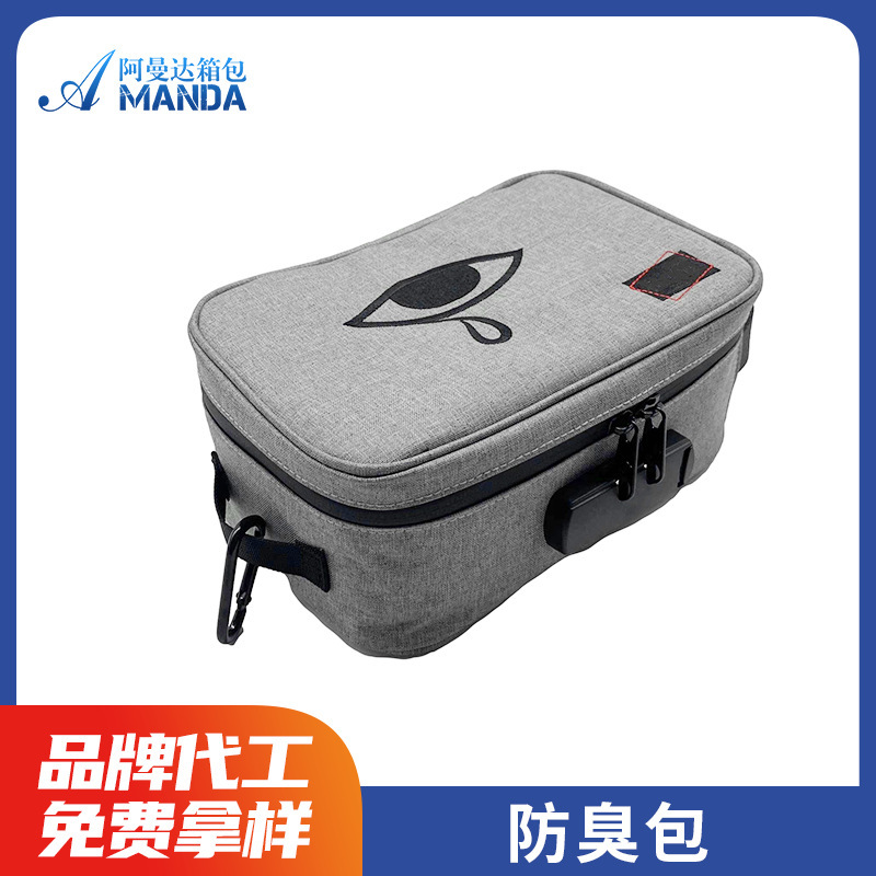 Activated Carbon Odor Removal Travel Combination Lock Deodorant Bag Outdoor Portable Waterproof Odor-Proof Storage Bag Can Be Printed with Logo