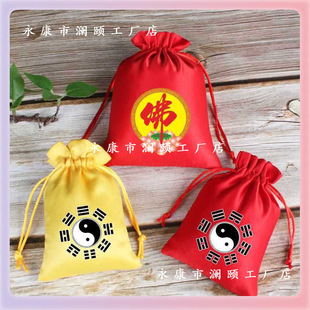 ?���ҷ���ɏ���𲼴�̫�O����Ǭ�������Բ�����̫�O��ɫ�S�t��