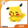 Mini Bika 178PCS [Color Box Installation]