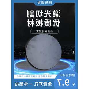7.3mm�F��`�A��䓰�`�FƬ`�F�A�P`�����и�`���M�_��`�Fӹ�`��
