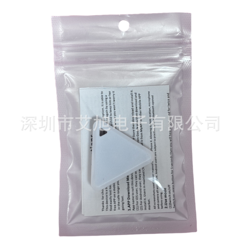 Dispositivo anti-perdido llavero billetera teléfono móvil mascota niños Bluetooth Smart parche anti-perdido localizador bidireccional