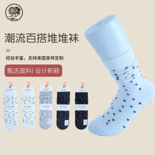 �¿��ﶬ�����c��Ͳ�m��Ů�ٴ�Ůʿ�����L�����Ѷ��m�ެF؛���l