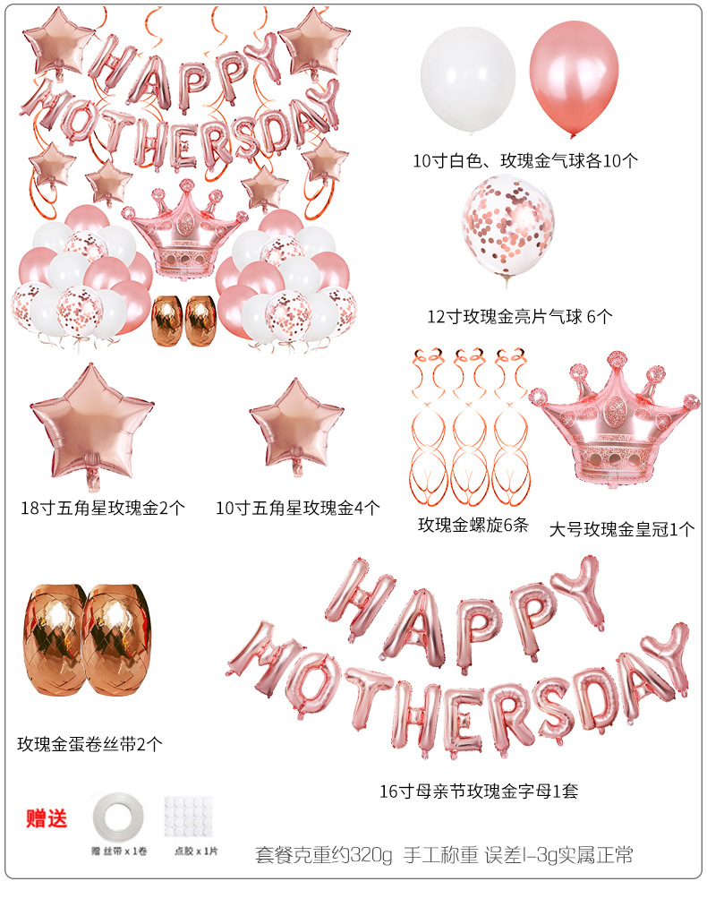 详情_06.jpg