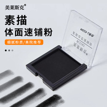 ̿۲D䁷gK̼ۿˮ܂֮·ʯīU