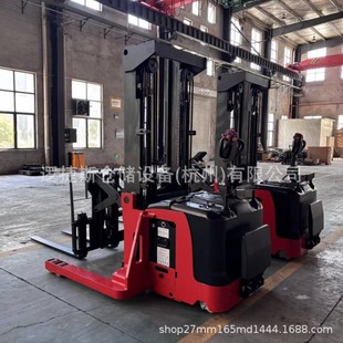 Single Reach Forward-Moving Forklift 1.6 Tons Fully Electric Pallet Stacker Hydraulic Loading and Unloading Stacker