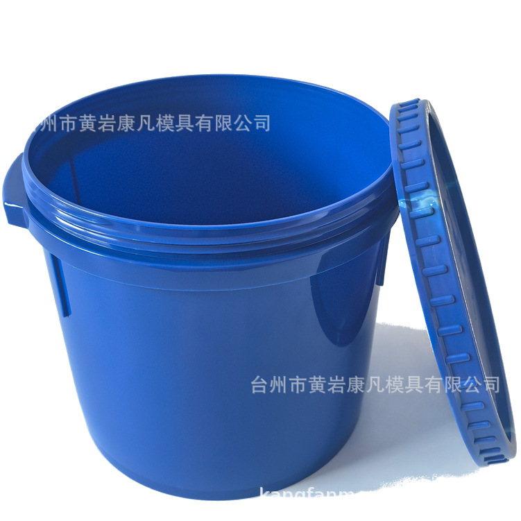 黄岩塑胶模具直桶 圆桶塑料油墨桶模具加厚润滑油脂包装桶模具
