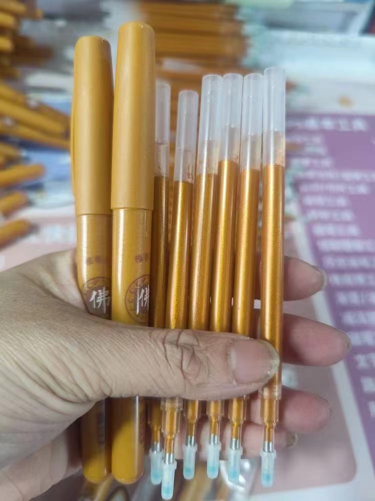 14a23ab8b873e8bb78df785ab8ce55