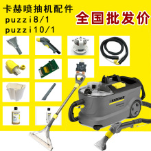 ����puzzi8ɳ�l�Ǉ���܄P�Ypuzzi10/1�坍���R�_��̺�����